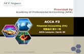Academy of Professional Accounting (APA) - 特许公认会计师（ACCA…accaspace.com/upload/ACCA_F3/PPT/F3_Chapter_11_Inventory.pdf · 2016-07-30 · “inventories should be measured
