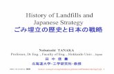 History of Landfills and Japanese Strategyeportfolio.lib.ksu.edu.tw/user/4/9/4970N069/repository/固體廢棄物(丁文輝, 2010...stage 3: from engineered landfill to (sophisticated)