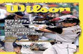 2009 Wilson Baseball & Softball Catalogue...2009 Wilson Baseball & Softball | BATS 7 Voodoo Blackダブルウォール（リトルリーグ用・小学校高学年以上向け）￥25,200（本体価格￥24,000）