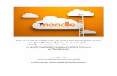 NU Moodle LMS Citcoms · 2015-05-19 · การจัดการเรียนการสอนด้วย NU Moodle LMS รุ่นที่ 2 วันพุธที่