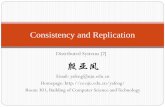 Consistency and Replication - Nanjing University...Data-Centric Consistency Models Client-Centric Consistency Models Replication Management Consistency Protocols Object Replication