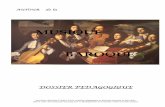 dossier musique baroque · aux concertos de Vivaldi (Italie), …. Les instruments ont bénéficié pendant cette période de la première série de perfectionnements techniques importants.
