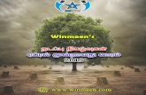 h¤k - WINMEEN · Current Affairs 15 th April 2019 Winmeen.com Page 1 of 6 h¤k (%l½ tÅ s 1) WHO k' -2 >"l* j'( -m +7 +7´*g¸s0º