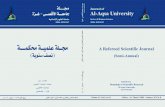 Journal of Al-Aqsa University · م٢٠١٧ رﯾﺎﻧﯾ ـﻫ ١٤٣٨رﺧﻵا ﻊر م٢٠١٧ رﯾﺎﻧﯾ ـﻫ ١٤٣٨رﺧﻵا ﻊر Rabee - Al- Thani 1438H - January