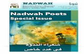 Nadwah Poets · English and Chinese poems into Arabic. This issue features one poem by Xu Zhimo, two poems by David McKirdy and one poem by Birgit Bunzel. Though this last poem by