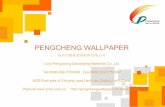 PENGCHENG WALLPAPERf04.s.alicdn.com/kf/HTB1PUN4IXXXXXXuXXXX.PRXFXXXu.pdf · COMPANY OVERVIEW Linyi Pengcheng Decoration Material CO.,LTD. is a manufacturer which specialized in the