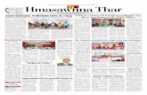 Et. Reg. N. NI ostal eg. N. N Hmasawnna Thar Vol - 33/246 ... Thar/2018/June/HT-28-06-2018.pdf · 6/28/2018  · Zanita Mizoram As-sembly in\hung huna hin Finance Minister Pu Lal