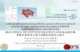 Lithography-patterning-fidelity-aware electron-optical ... · Thickness of the gate electrode T g 0.64 mm Thickness of the focus electrode f T 0.64 mm Work distance WD 100 mm Radius