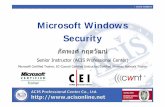 Microsoft Windows Security · Microsoft Windows Security ... • Windows XP • Microsoft Office 2007. Security Intelligence Other Security Guidelines • DISA STIGs ... Hardening