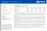 BUY >j$¸7ÅM è #Ø-õ %ÖQ6img3.gelonghui.com/pdf201802/pdf20180222133825392.pdf · SWS Research Co. Ltd is a subsidiary of Shenwan Hongyuan Securities. Technology Industry | Company