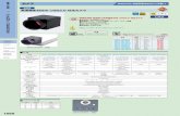 ミスミ 高速撮影対応の USB3.0 対応カメラ - MISUMI-VONA · 2018-06-04 · 検査・測定 アナログ・usbカメラ 1670 セレクション ガイド カメラ 仮c0306