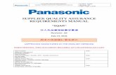 Panasonic Avionics Corporation - SUPPLIER …...Panasonic Avionics, a division of Panasonic North America strives to satisfy customers with quality products and services delivered