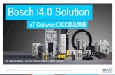 Bosch i4.0 Solution Controls & IoT...DCJP/SPJ-IoT | 2019/10 tum19025 © Bosch Rexroth Japan. All rights reserved, also regarding any disposal, exploitation, reproduction, editing,