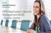 HPE Application Lifecycle Management(ALM) / …...HPE Application Lifecycle Management(ALM) / Quality Center バージョン12.50 新機能ご紹介資料 HP ALM/QC Enterprise 3 •JunitやNunitといった標準テストフレームワークから