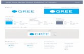 GREE Visual Identity System Guidelines For Vendors …...GREE Visual Identity System Guidelines For Vendors 0% 10% 20% 30% 40% 50% 60% 70% 80% 90% 100% 黒色系 背景色ごとのロゴタイプ（目安）