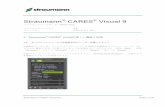 Straumann CARES Visual 9...Straumann® CARES® Visual 9.5 Page 2 of 19 ユーザー定義プリセットは、ユーザー設定（User Preferences） -> バーチャルワキシンググツ