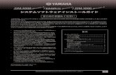 DIGITAL MIXING CONSOLE - Yamaha Corporation...DIGITAL MIXING CONSOLE - Yamaha Corporation ... 2
