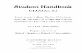 Student Handbook Handbook...Student Handbook GLOBAL 30 Japan-in-Asia Cultural Studies BA Program Japan-in-Asia Cultural Studies MA Program Linguistics and Cultural Studies MA Program