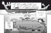manga shokai · 2020-03-11 · -F UBJ . Title: manga_shokai Created Date: 2/28/2020 12:50:57 PM