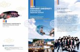 2011 Don’t just visit, Live it! HANYANG UNIVERSITY 안녕! 한양 ...blogs.unsw.edu.au/globaled/files/2011/03/2011...‘Hanyang University International Summer School’ ... Korean