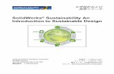 SolidWorks Sustainability An Introduction to …...SolidWorks 概要 工学設計および技術シリーズ 本書の使い方 2 本書の使い方 SolidWorks Sustainability An Introduction