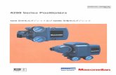 4200 Series Positioners - apollokorea.comapollokorea.com/product/pdf/control valve/NIMCO...Model 4200 Pneumatic. Model 4200E Electro Pneumatic Positioner. 3rd 4th Suffix 5th コンパクトで軽量