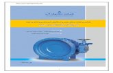  · AWWA C504 Rubber Seated Butterfly Valves AWWA C550 Protective Interior Coatings for Valves and Hydrants AWWA C509 Resilient-Seated Gate Valves AWWA C208 Dimensions for Fabricated