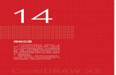 CorelDRAW X5 - TsinghuaCorelDRAW X5中文版从新手到高手 CorelDRAW X5中文版从新手到高手 194 CorelDRAW CorelDRAW 1．在【导入】对话框中裁剪位图 在导入位图之前也可以对位图的大小进行