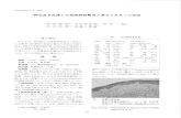  · MCHA (proteinase3-ANCA) Cryoglobulin (—) (1991 C-ANCA 2,560 : ltßJ 40 7 -f l) Fü9E, — It "ANCA associated glomerulonephritis and vasculitis" zo ANCA ... rosis Db microscopic