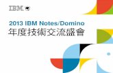 XPage XPage Mobile - IBM · 2013-10-24 · Java 不需要像開發iPhone的程式，需要在Mac ... –XPages for Domino 9應用程式開發-XPages的基礎(Level 1)設計 –行動式XPages應用程式