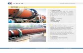 回转窑 Rotary Kiln - greatwallcrusher.com · 2018-06-29 · The rotary kiln is widely used in the fields of building materials, metallurgy, chemical industry, environmental protection,
