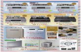 LiSSe Rinnai 75 cm 5 ' -j RHS71 W23L7R-STW L A K U I EDRIME Rinnai …kamei-reform.com/event/files-a/miyako/miyako_20171111_d.pdf · 2018-10-16 · Rinnai XGR-REC-AP753SV ¥158,000
