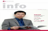 ベトナム バルカン諸国 - AP Outsourcing...International Tax, Audit, Accounting and Legal News ECOVIS info .Issue 4/2012 レ・ベト・トー、ECOVIS STTベトナム 国際税務