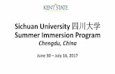 Sichuan University 四川大学 Summer Immersion Program · faculty member that evaluates your suitability for the program and your ability to adapt to unfamiliar environment. Faculty