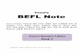 Yoon’s BEFL Noteyoons.beflys.gscdn.com/todaysbefly/beflnote/answer/... · be동사의 과거형 1. 형태: was, were be동사의 과거형은 ‘~이었다, ~에 있었다.’의