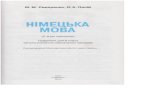 НІМЕЦЬКА МОВАfiles.pidruchnyk.com.ua/uploads/book/Nimecka_6klas_Sydorenko.pdf · М. М. Сидоренко, О. А. Палій НІМЕЦЬКА МОВА (2-й рік