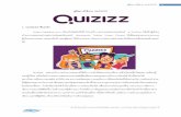 คู่มือการใช้งาน QUIZIZZ 1. QUIZIZZ คืออะไร เป็นเว็บไซต์ ...sru.ac.th/files/toolsonline/Manual-QUIZIZZ.pdf · คู่มือการใช้งาน