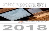 2018jun/OSC2018kagawa.pdf2. RaspberryPIのNetBSDイメージ2018進捗どうですか 2.1. RaspberryPIのNetBSDイメージについて 今年もオープンソースカンファレンスごとにRaspberryPI用のNetBSDイメージを作って配布しています。この一年、どんなこと