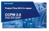 with JPNCCPM2point0 Japan v4 - Fujitsu3 TOPICS • PROJECT MANAGEMENT CHALLENGES • CCPM 1.0 SOLUTION AND SHORTCOMINGS • CCPM 2.0 SOLUTION • CCPM 2.0 EXAMPLES • CCPM 2.0 SOFTWARE