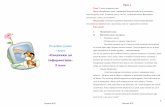 Розробки уроків - uCozfz-09.at.ua/Biblioteka/skhodinki_do_informatiki-2_klas.pdfПовторення вивченого матеріалу 1. Гра «Впізнай