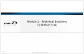 Module 2 Technical Solutions Solutions_Traditional Chinese.pdf · 1/ Call to old number 3/ API/IVR provide new number details And propose automatic re-routing to new number 2/ Call