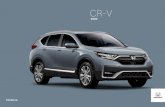 CR-V - Honda Canada Inc....Le Honda CR-V Black Edition donne une nouvelle signification au mot « élégant ». Attirez les regards grâce aux roues noires uniques de 19 po en alliage