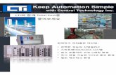 Keep Automation Simple - Napa · Keep Automation Simple with Control Technology Inc. CTI Total Cost. Network printer SCADA client SCADA/HMI(zenon) and PLC engineering station zenon