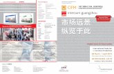 Brochure a4 a - interzum guangzhou...China Sales Manager (Kitchen & Bath department) "As the only show we participate in China every year, interzum guangzhou is a bellwether of the