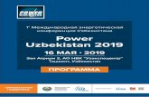 конференция Узбекистана Power Uzbekistan 2019 · АО «Русатом Оверсиз» Опыт эксплуатации АЭС и влияние станции