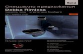 Специални предложения Debba Rimless · Стенна тоалетна чиния Debba Rimless, Round + структура и бутон ACTIVE + седалка