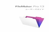 FileMaker Pro 13...Pro ヘルプでは、FileMaker Pro の機能について、あらゆる情報を網羅した手順ごとの操作が説明されてい ます。ヘルプは、FileMaker