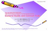 The 2nd ARC/CPSY/RECONF High-Performance …...The 2nd ARC/CPSY/RECONF High-Performance Computer System Design Contest ドキュメントガイド • 本ファイルには以下のドキュメントが含まれます