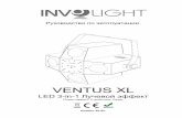 VENTUS XL · 2017-04-07 · 1 Поздравляем вас с покупкой involight „ventus xl“!Вы стали обладателем высококачественного