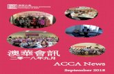 Australian Chinese Community Association of NSW...HCP services through a referral from “myagedcare” portal. After the referral, ACCA’s senior HCP staff visited Robert to review